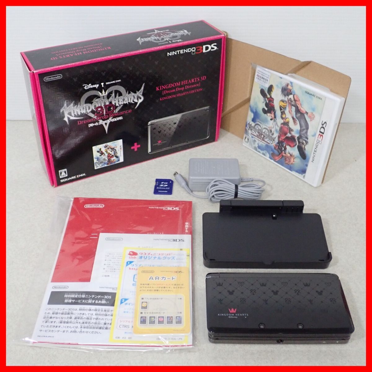 新品】下村陽子 ☆直筆サイン入りCD☆ TGS 2019 スクエニ KINGDOM 