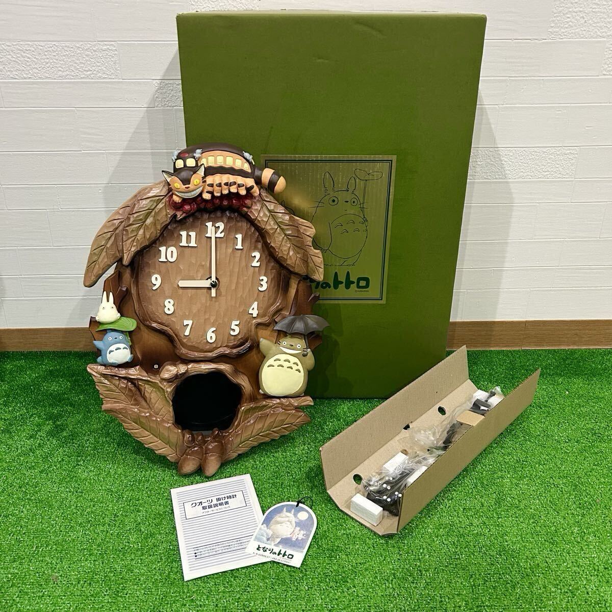 おもちゃビンテージ】箱付！快獣ブースカ 快獣ブースカ目覚まし時計