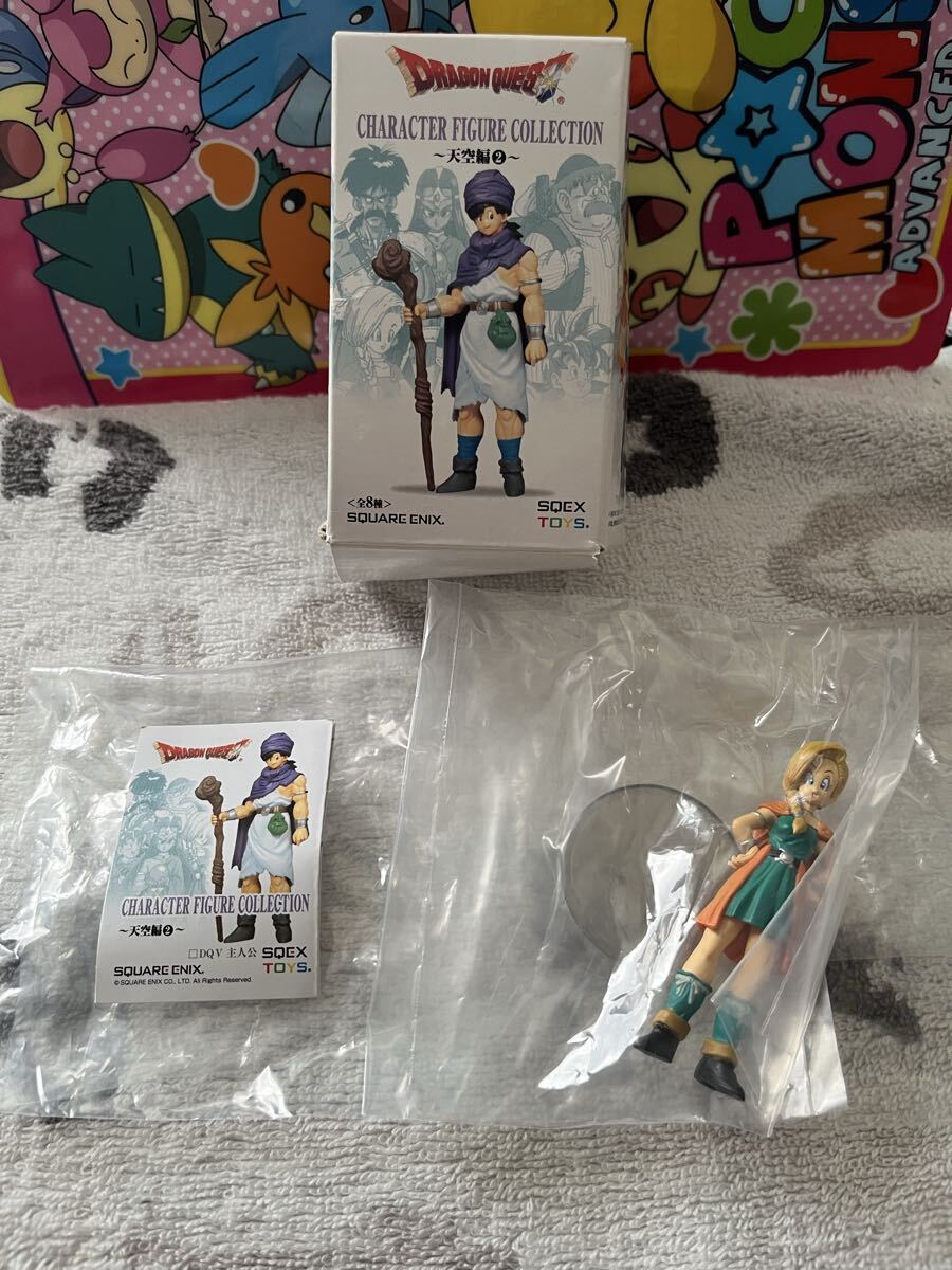 ドラゴンクエスト キャラクターフィギュアコレクション シークレット