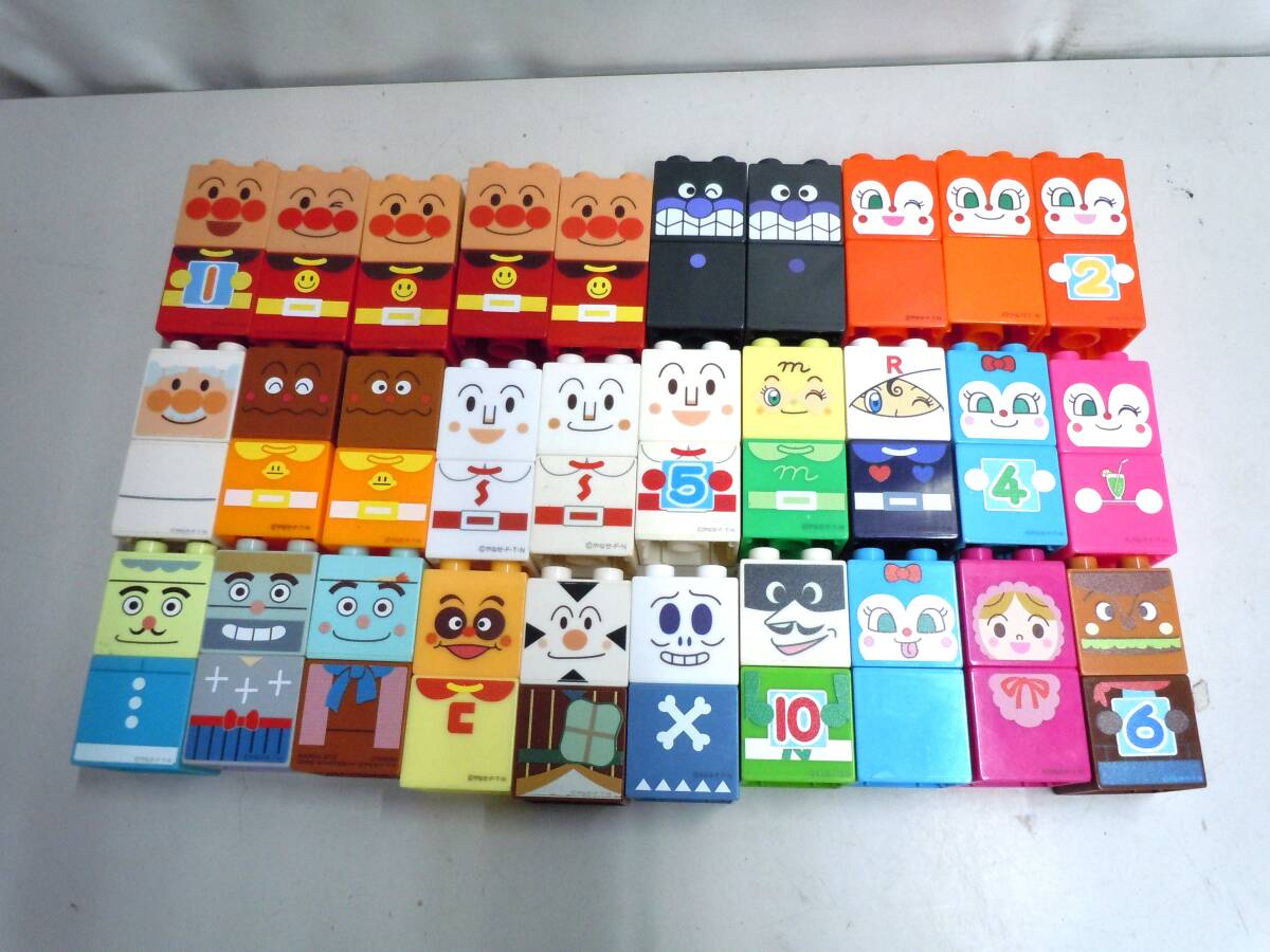 中古】Y-S.N.T キン肉マン キン消し 【ジャンクマン】肌色 昭和レトロ