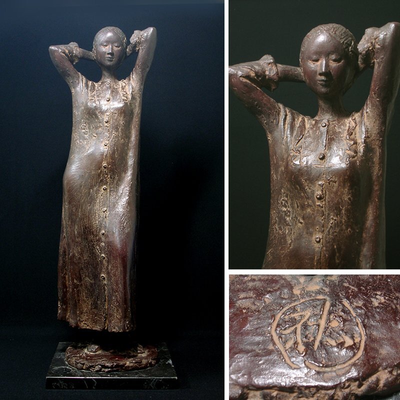 彫刻家【桜井祐一】大型作品 ブロンズ銅『美人裸婦像』大理石台 54cm 彫刻家【桜井祐一】大型作品 ブロンズ銅『美人裸婦像』大理石台 54cm