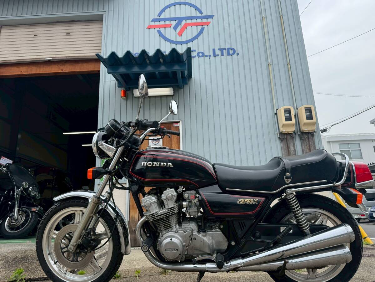 HONDA CB1100(sc65) ヨシムラ 4-1集合 手曲げショート管 EX不可