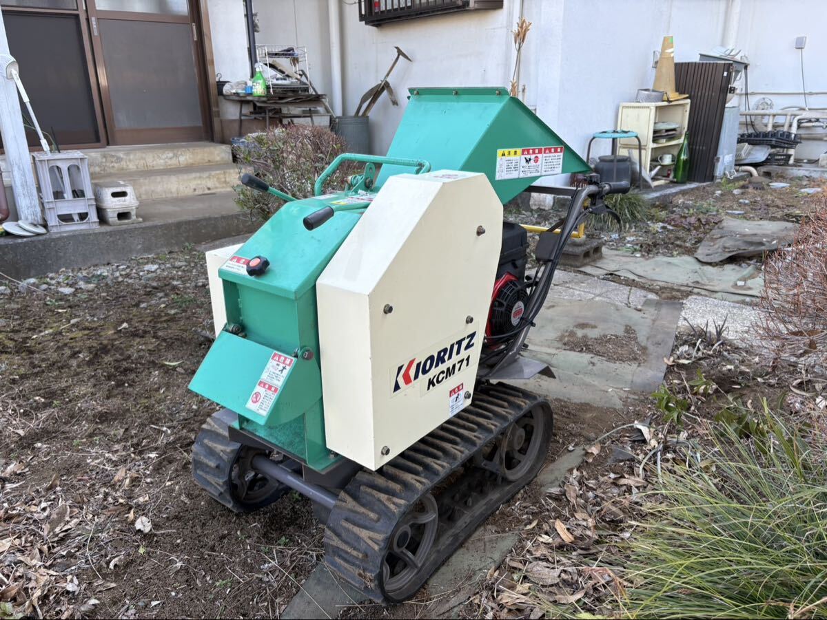 中古】限定1台 激レア 1円スタート ウッドチッパー 展示実演品 中古 