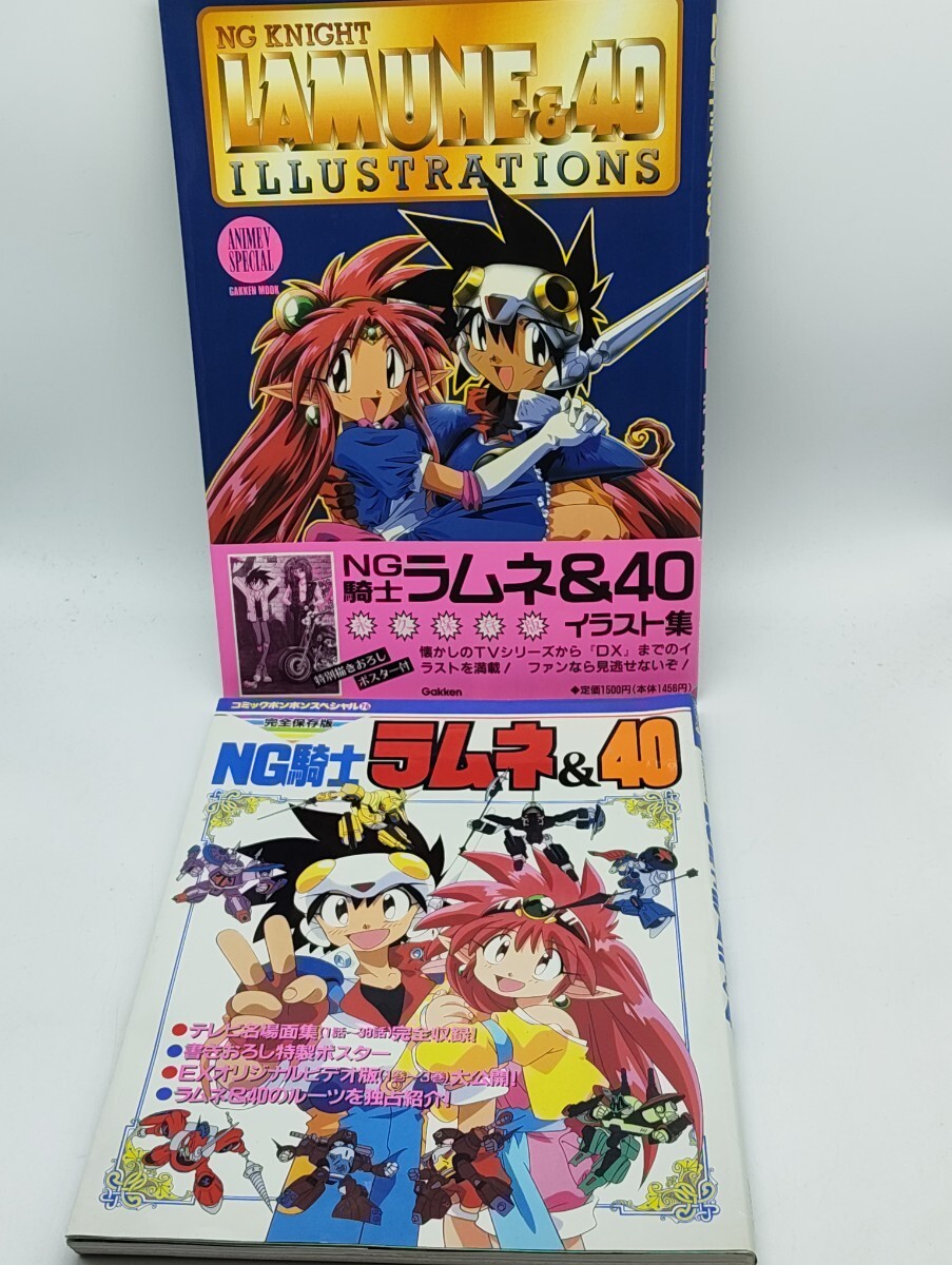 中古】（中古DVD）横須賀 昌美 スペシャル THE永久保存版の落札情報
