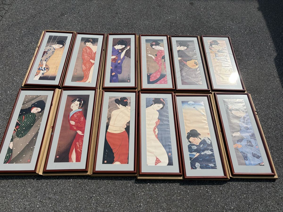 逸品！「春画本 一冊」浮世絵 春画本 艶画 枕絵 秘画 和本 錦絵 木版画