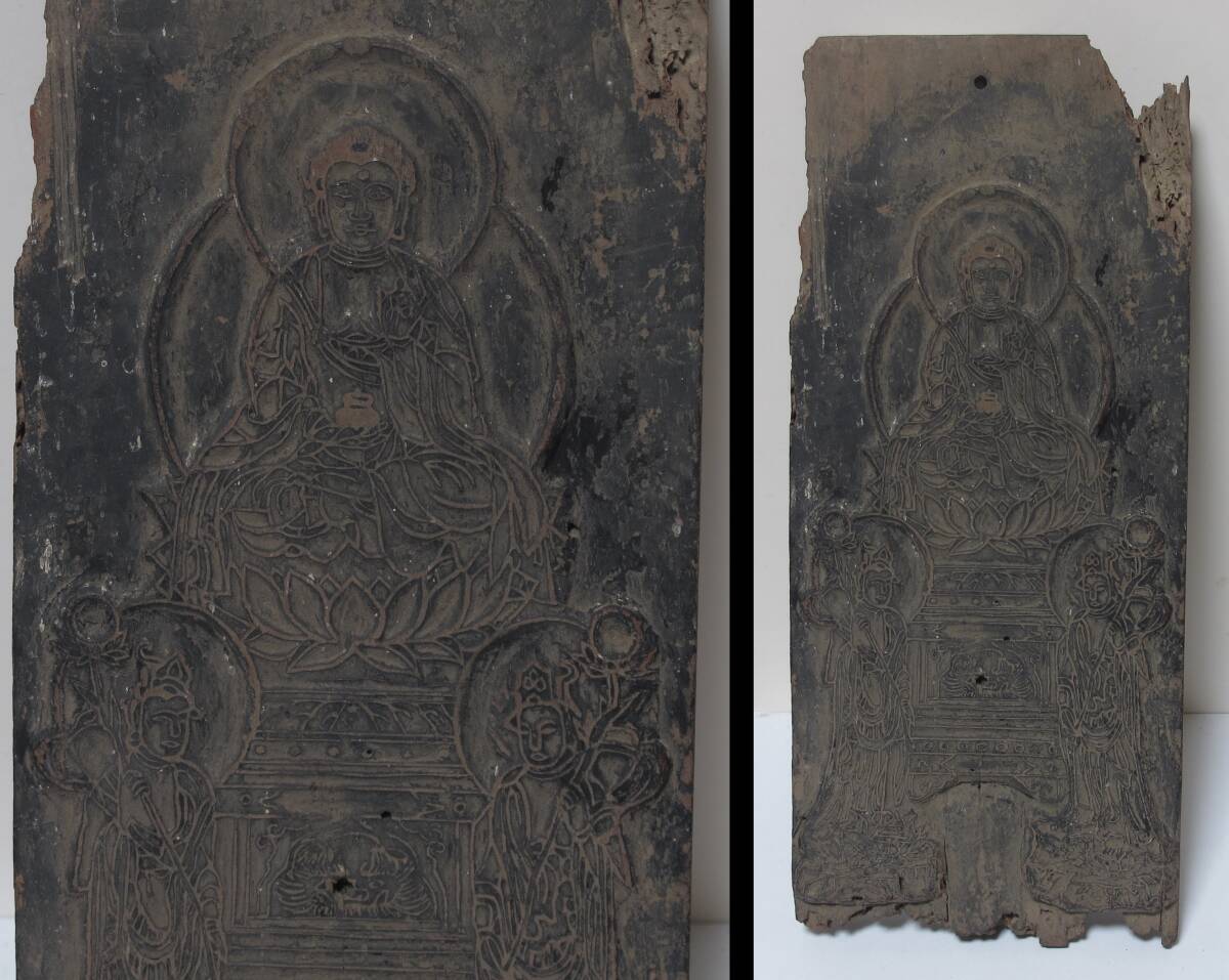 阿弥陀如来絵像 掛軸 紺紙金泥 仏教美術 本願寺 浄土真宗 室町～江戸