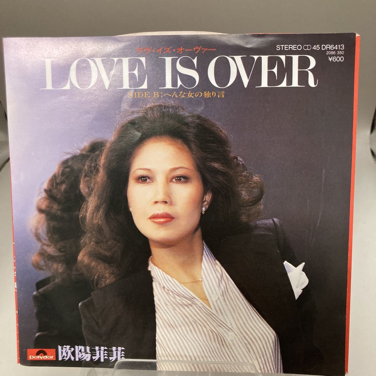 欧陽菲菲 オーヤン・フィーフィー OUYANG FEI FEI / LOVE IS OVER ラヴ