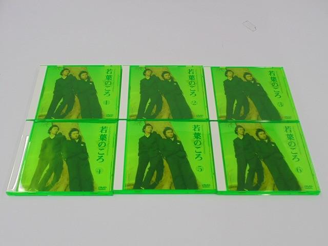 中古】☆超希少☆KinKi Kids 堂本剛 サイン色紙/2003.12.13 24/7 G