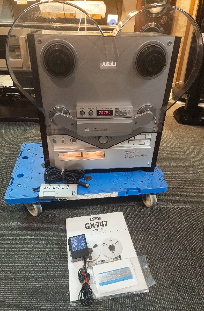 6-172］【レア】SONY ソニー APM-007AV アンプ内蔵 スピーカー