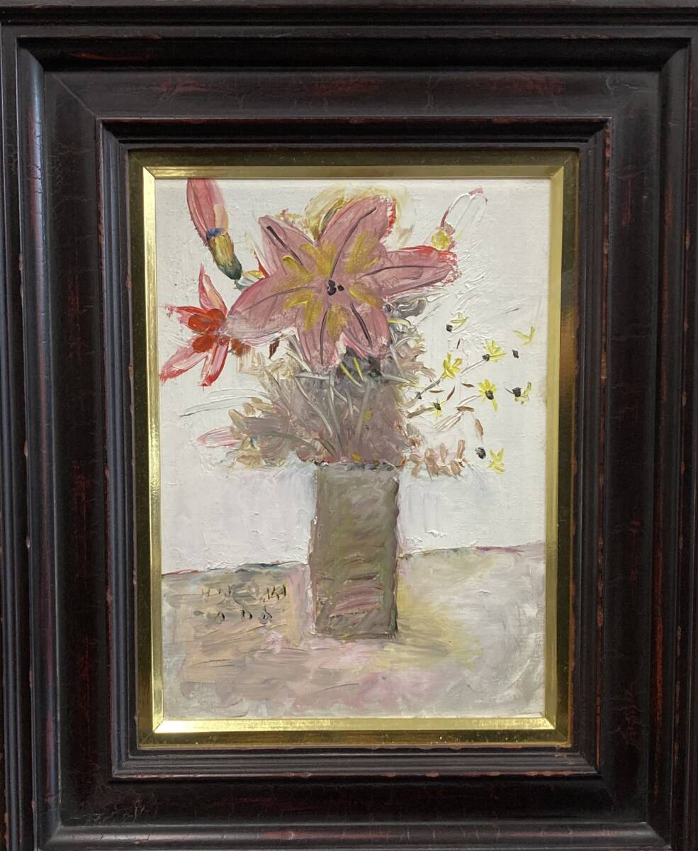 濱田観 日本画 花 額装 共シール 絵画 K 植田環「扇面輝図 紅葉」日本画・F6号 絵画買取・販売の小竹美術