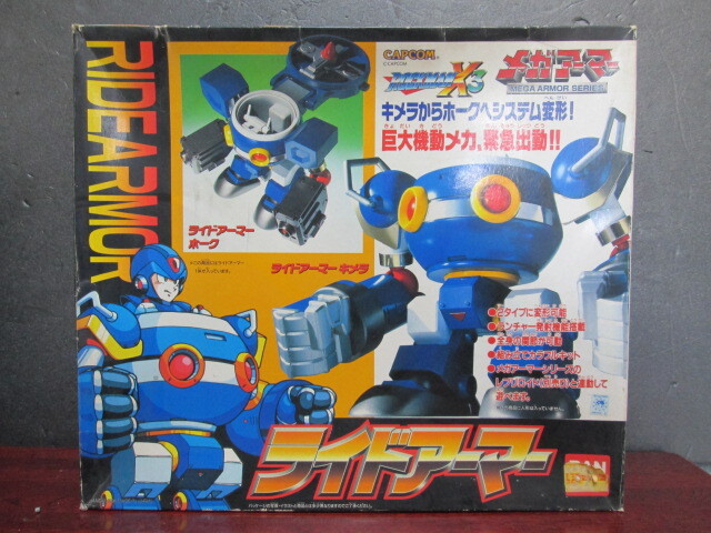 mBH515a [当時物] 組済 食玩 ロックマンベース 全4種 / ロックマンX