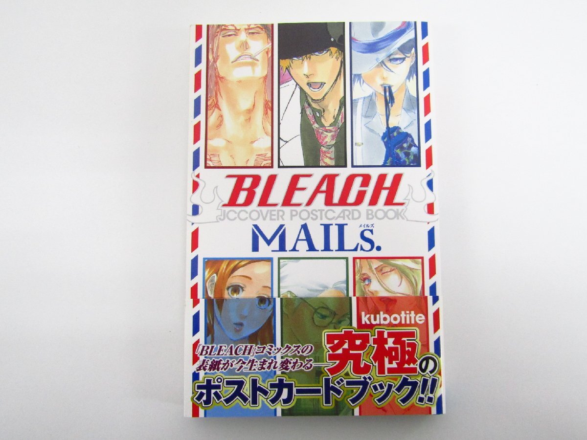 【稀少 極美品】ジャンプ50周年 レジェンダリーポストカードセット VOL.3 新品】ジャンプ展 vol.3 限定 いちご100% ポストカード レジェンダリー