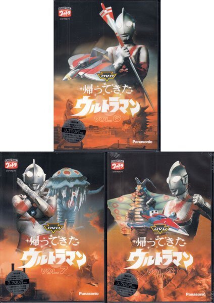 1152□全巻セット VHS 帰ってきたウルトラマン 1話～51話 12本 特撮