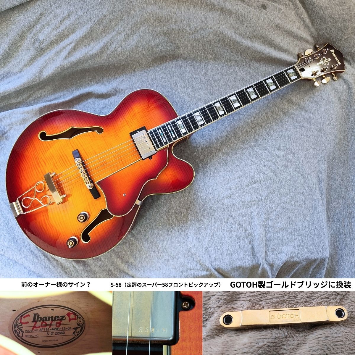 Ibanez フジゲン 製造 エレキギター レッドサンバースト アイバニーズ Ibanez フジゲン 製造 エレキギター レッドサンバースト アイバニーズ