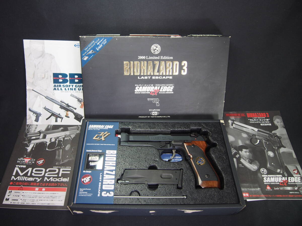 新品】【未使用品】希少限定バイオハザード腕時計BIOHAZARD クリス 