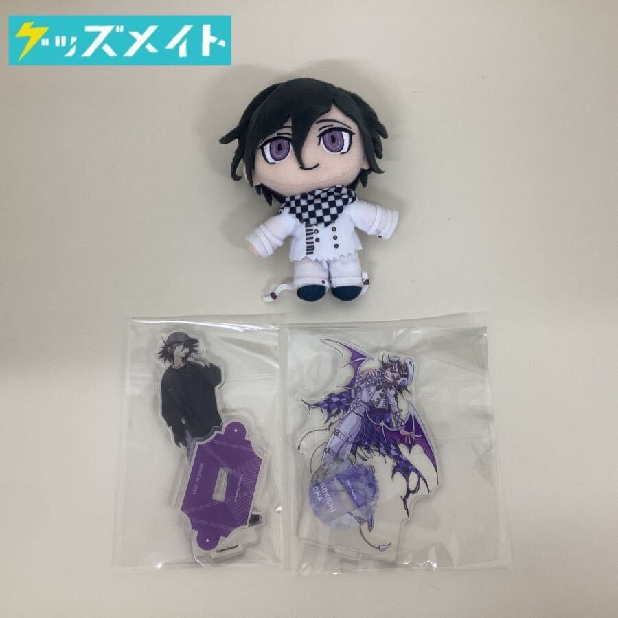 ダンガンロンパ ぬいぐるみ パペット 七海 千秋 プライズ品の落札情報