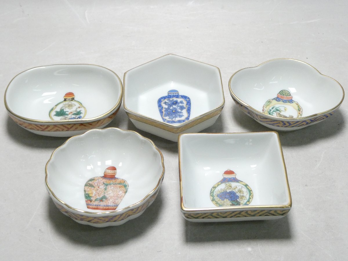 ☆前畑陶器 チャイナシーズ China Seas by MAEBATA☆楕円皿セット☆の