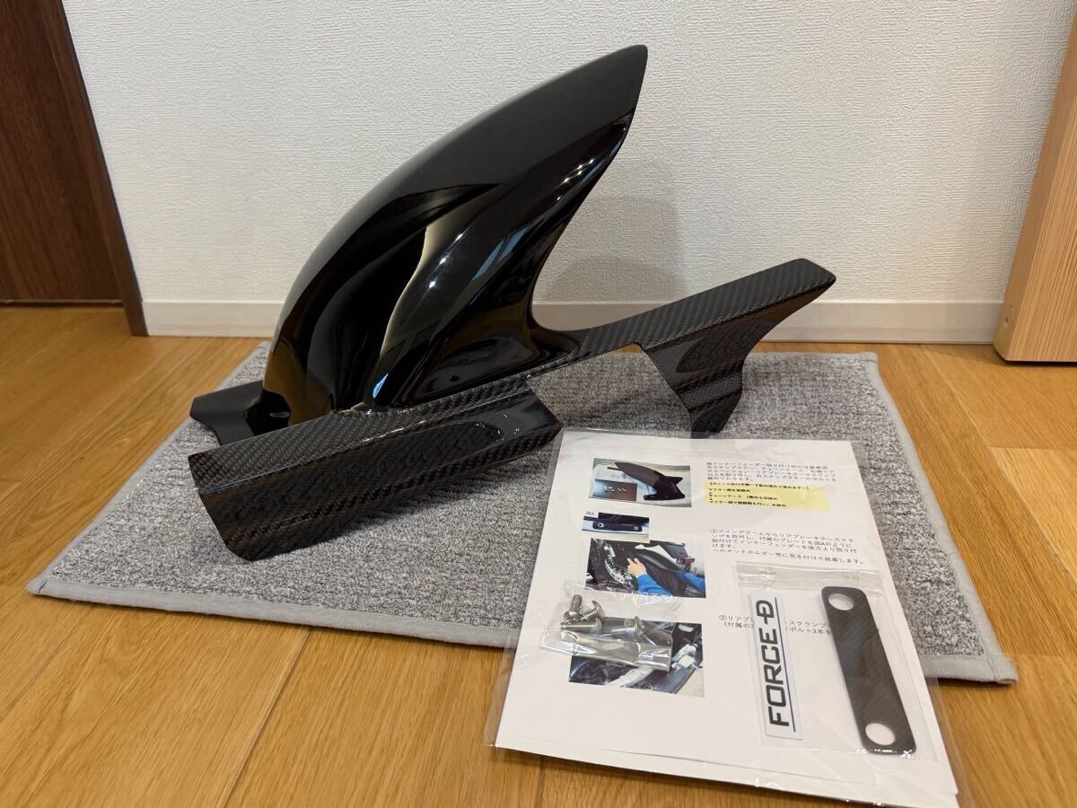 美品！ '17 CB1300SB フォルスデザイン FORCE-D ハイブリッド インナー