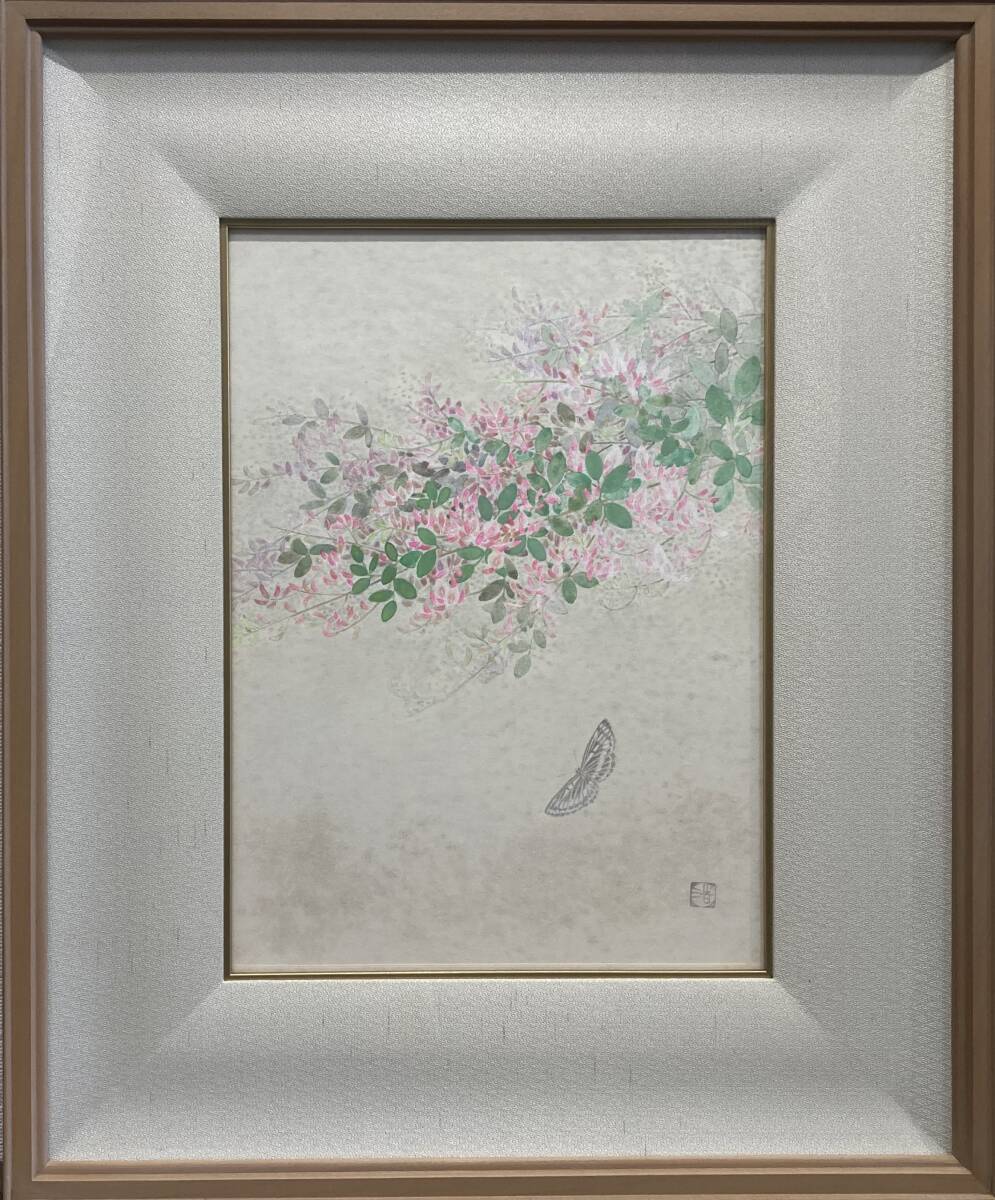 ◇日本画◇竹内浩一◇「晩夏の一輪」◇10号◇真作保証◇共シール◇晨鳥