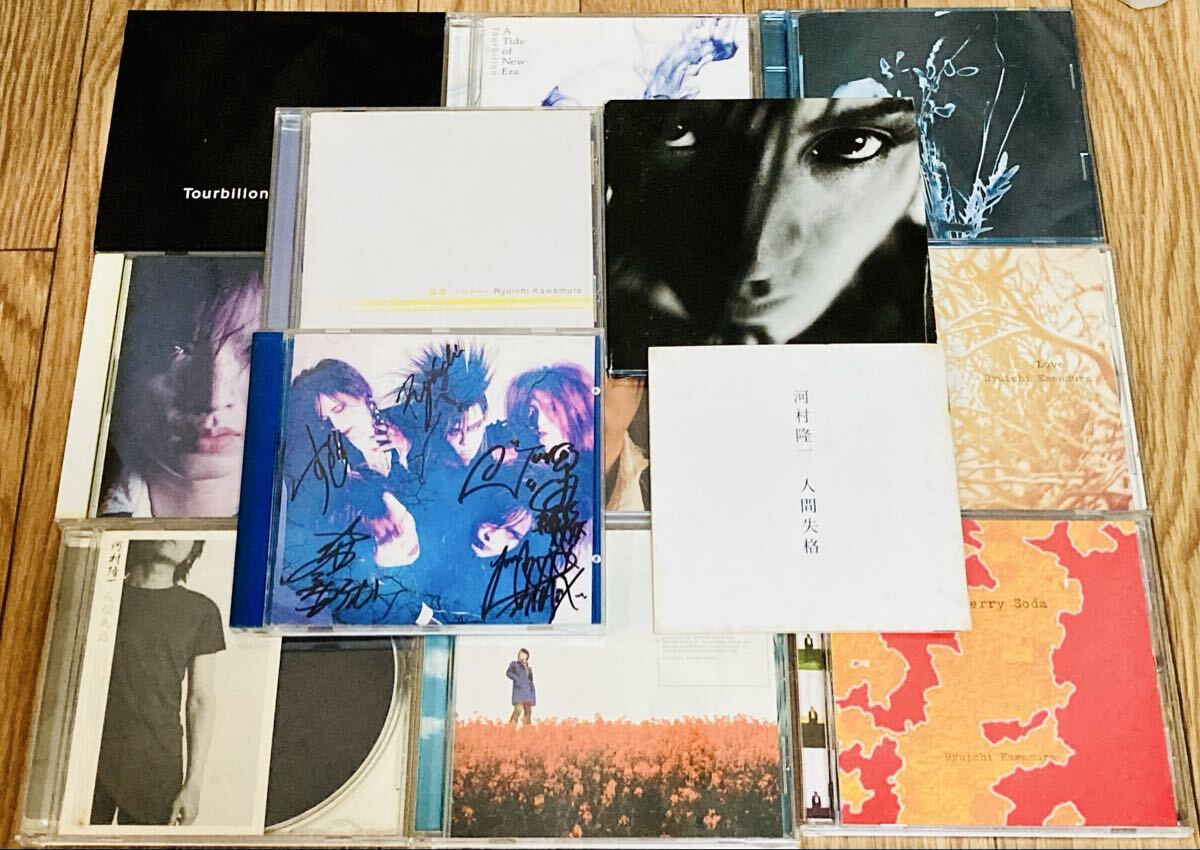 激レアLUNA SEA、ルナシーのインディーズ時代の冊子本の落札情報詳細