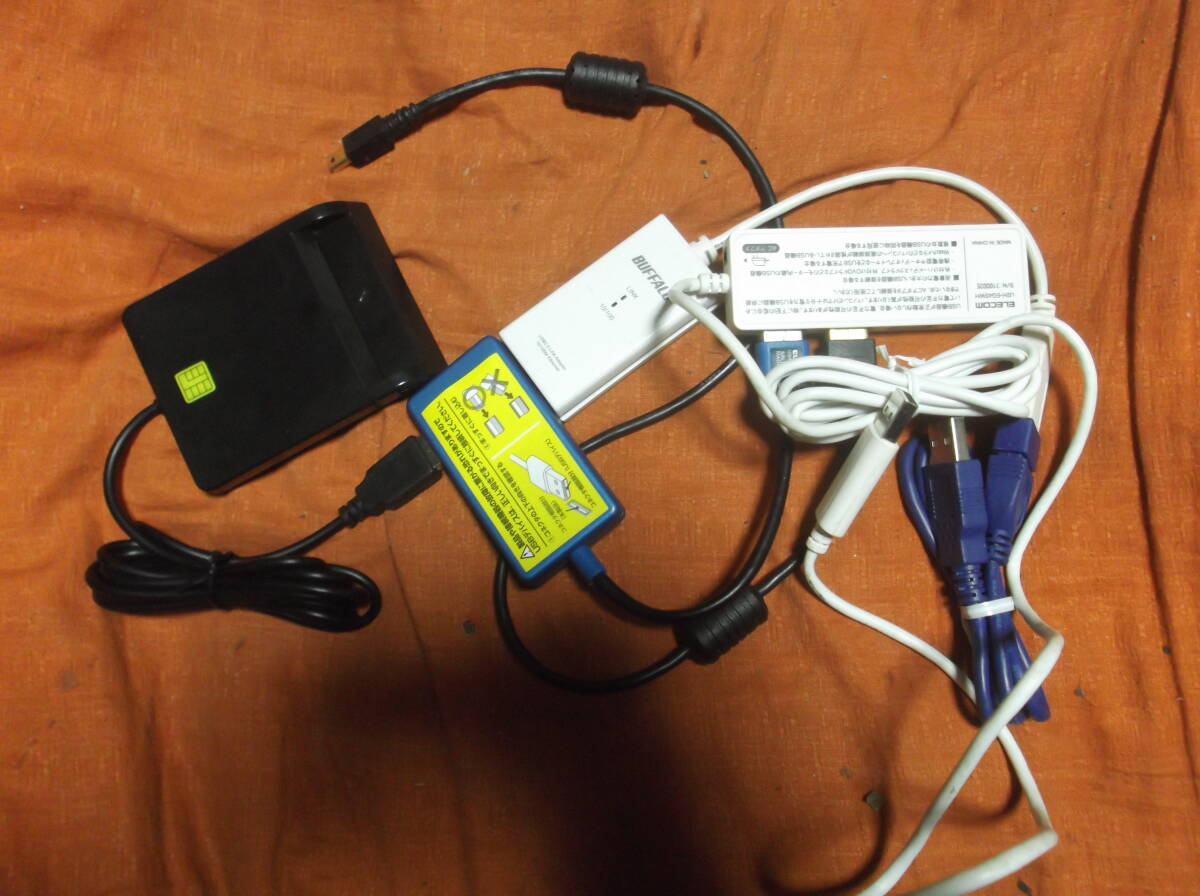 【やや傷や汚れあり】 USB4ポートハブ LANアダプター USB延長ケーブル の落札情報詳細 - Yahoo!オークション落札価格検索 オークフリー