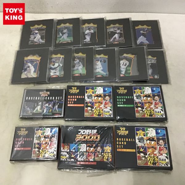 大洋ホエールズ[竹内広明]カラーポジ/検)プロ野球チップス(カルビー