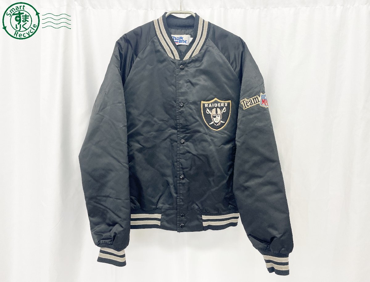 レア 希少90's RAIDERS スタジャン レイダース NFL 長瀬智也