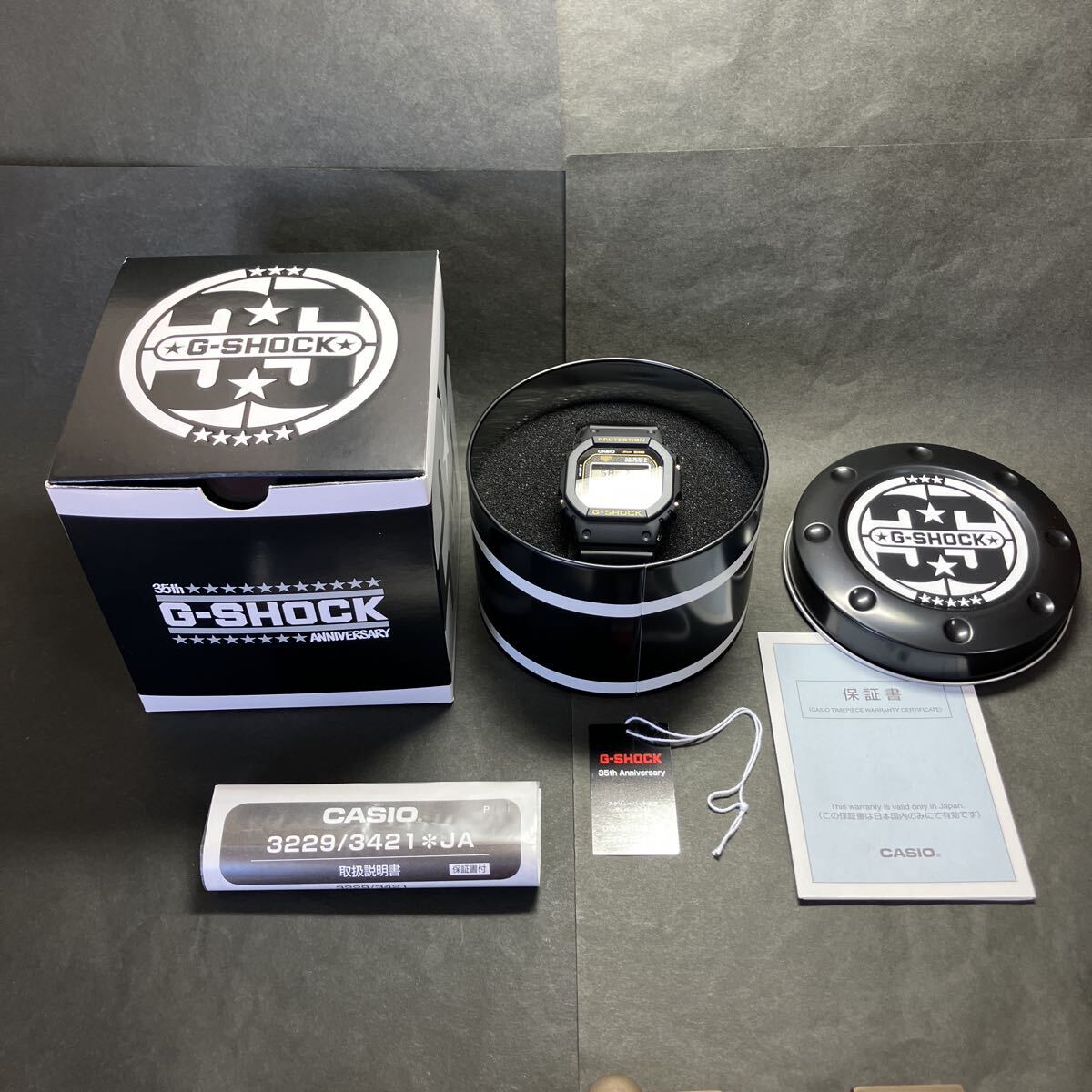 新品】新品未使用 G-SHOCK × ジュビロ磐田 25周年 記念 1200本 限定 