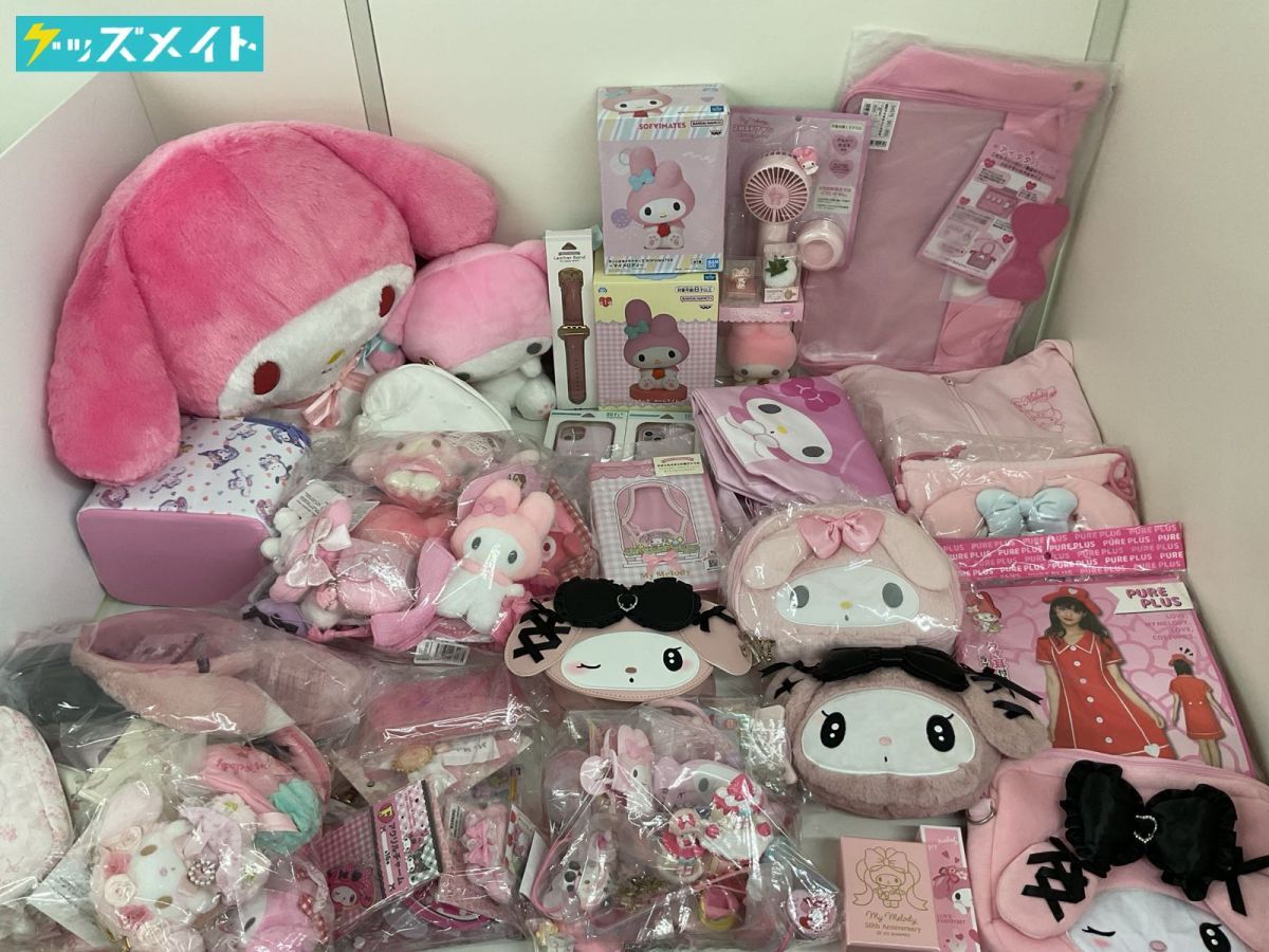サンリオ マイメロディ マイメロ おめかし シリーズ DX ピピ うさぎ