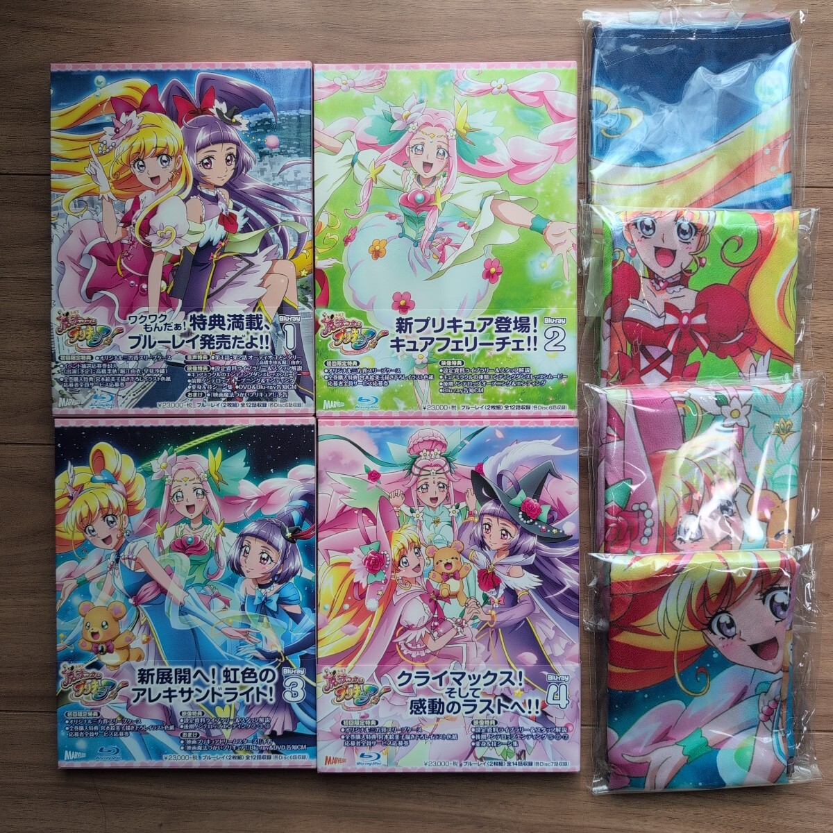 新品】レア 青木裕子(Vol.1) オレンジ ビキニ 水着 ポスター 業務用