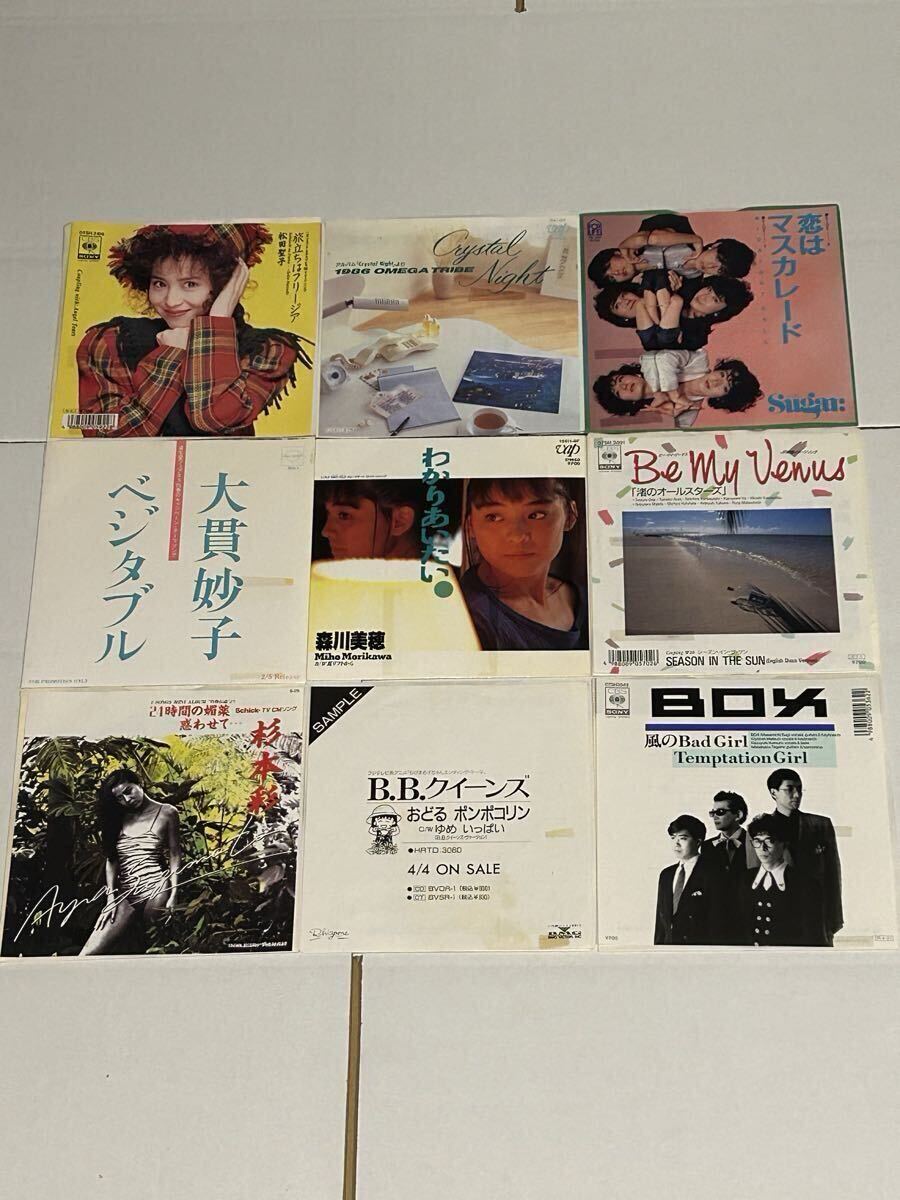 見本盤 EP盤 7インチ 松田聖子 夏の扉 頬に潮風 プロモ・白ラベルの