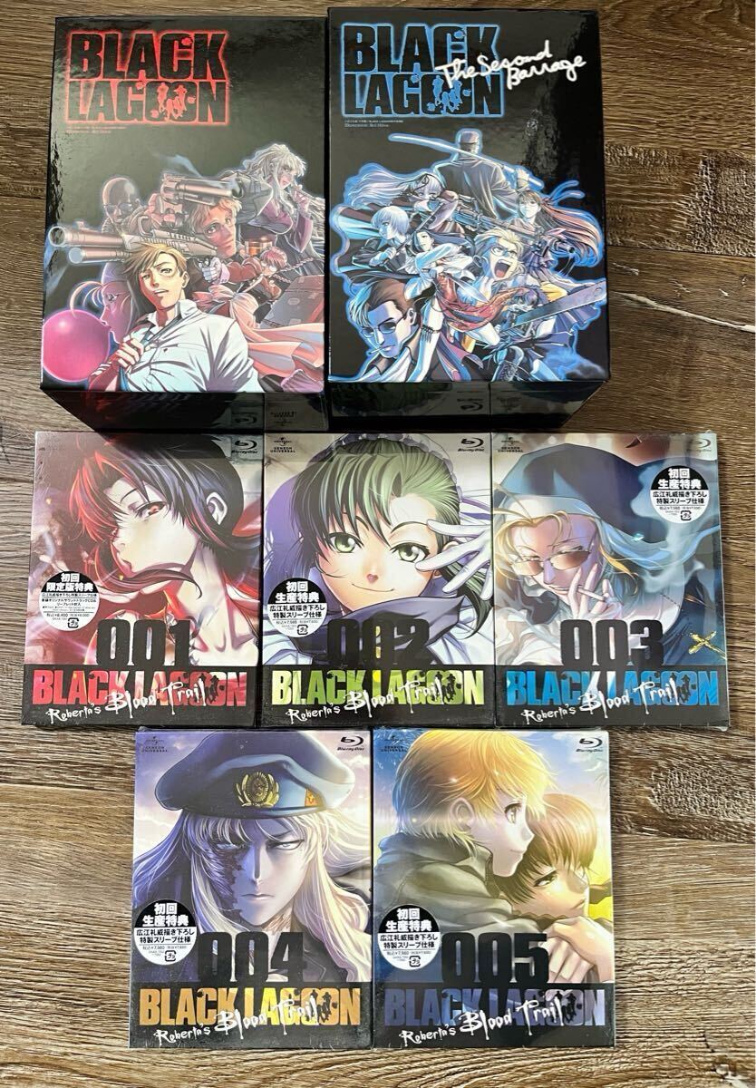 送料無料!? ブラックラグーン 全巻 全11巻 1-11巻セット コミック