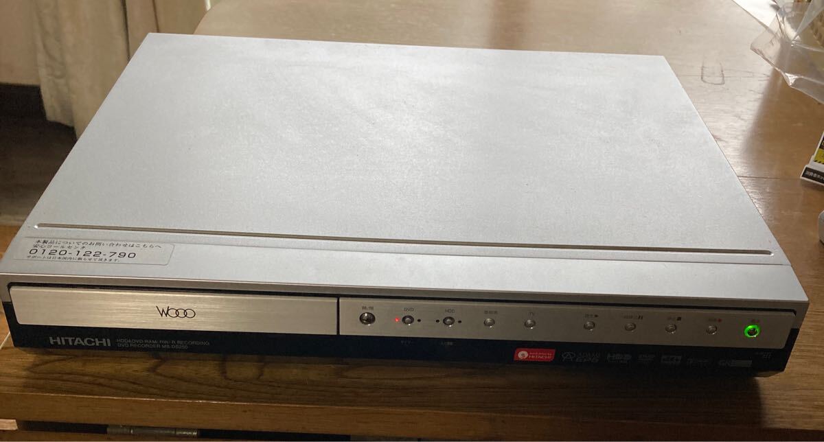 中古】DVDレコーダー DV-DH161T HITACHI 05/管Ec24の落札情報詳細