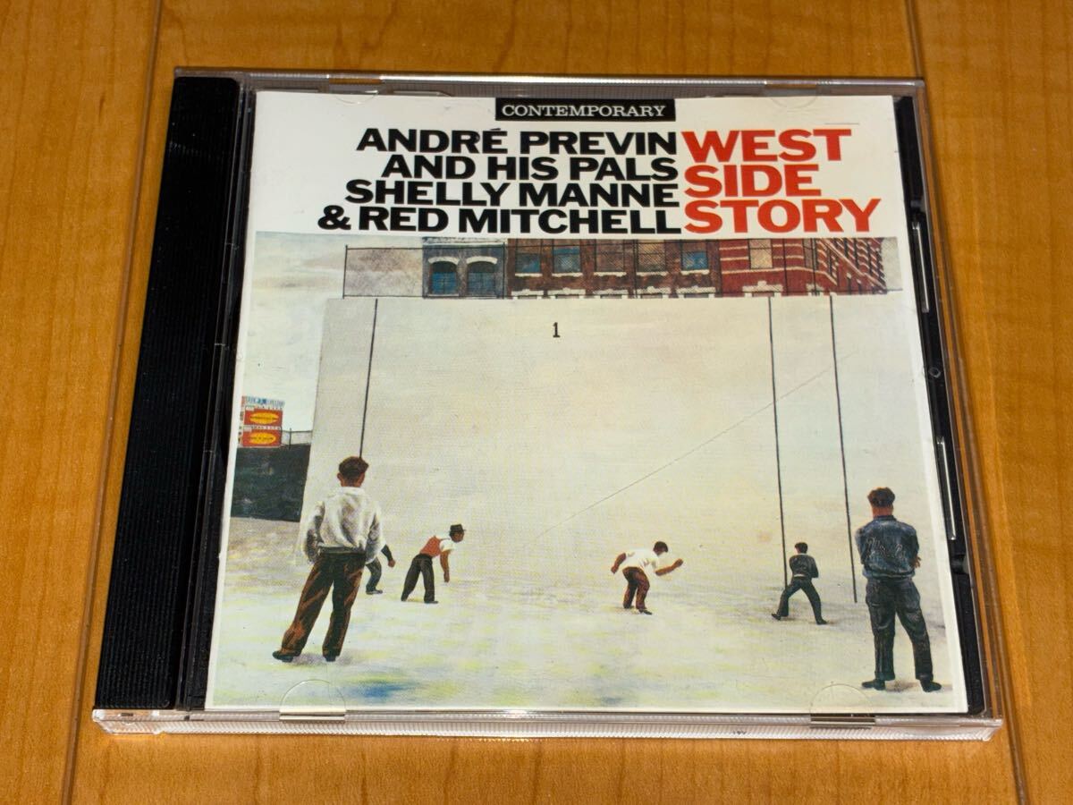 中古】パンフ 劇団四季 WEST SIDE STORY 1983年 山口祐一郎 久野綾希子