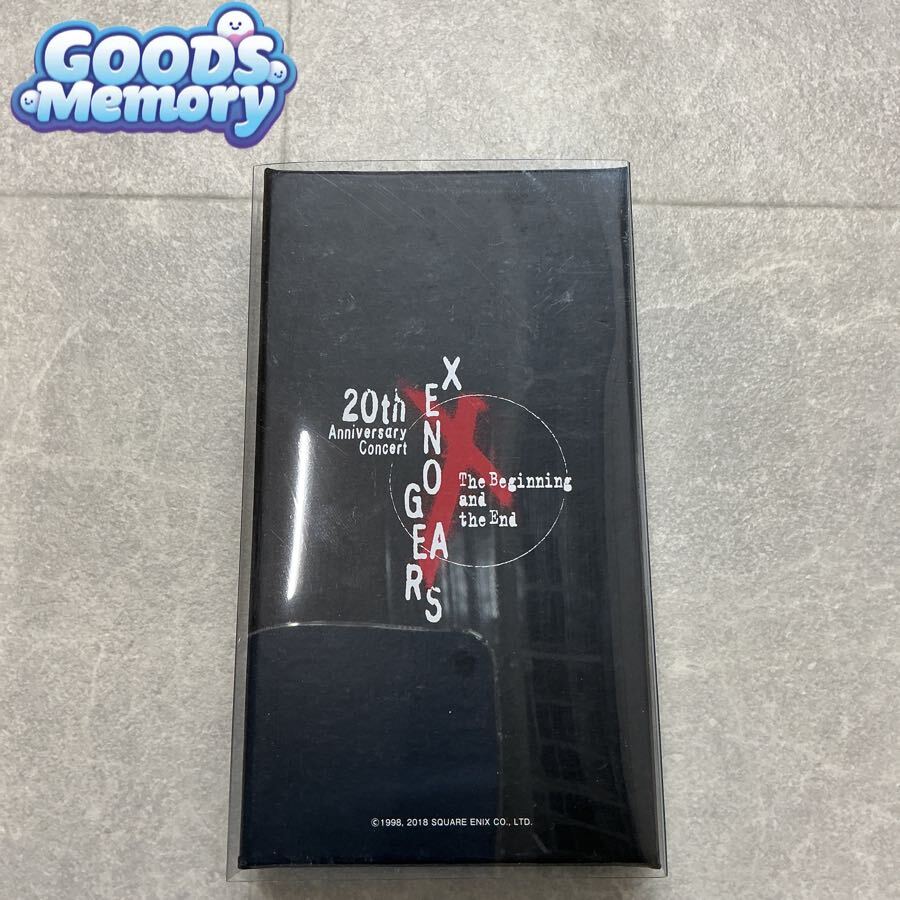新品】初回生産 Xenogears 20th Anniversary 複製原画 ソフィア肖像画