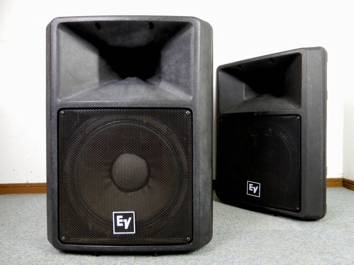 中古】美品 EV SX500 Electro Voice エレクトロボイス ペア モニター