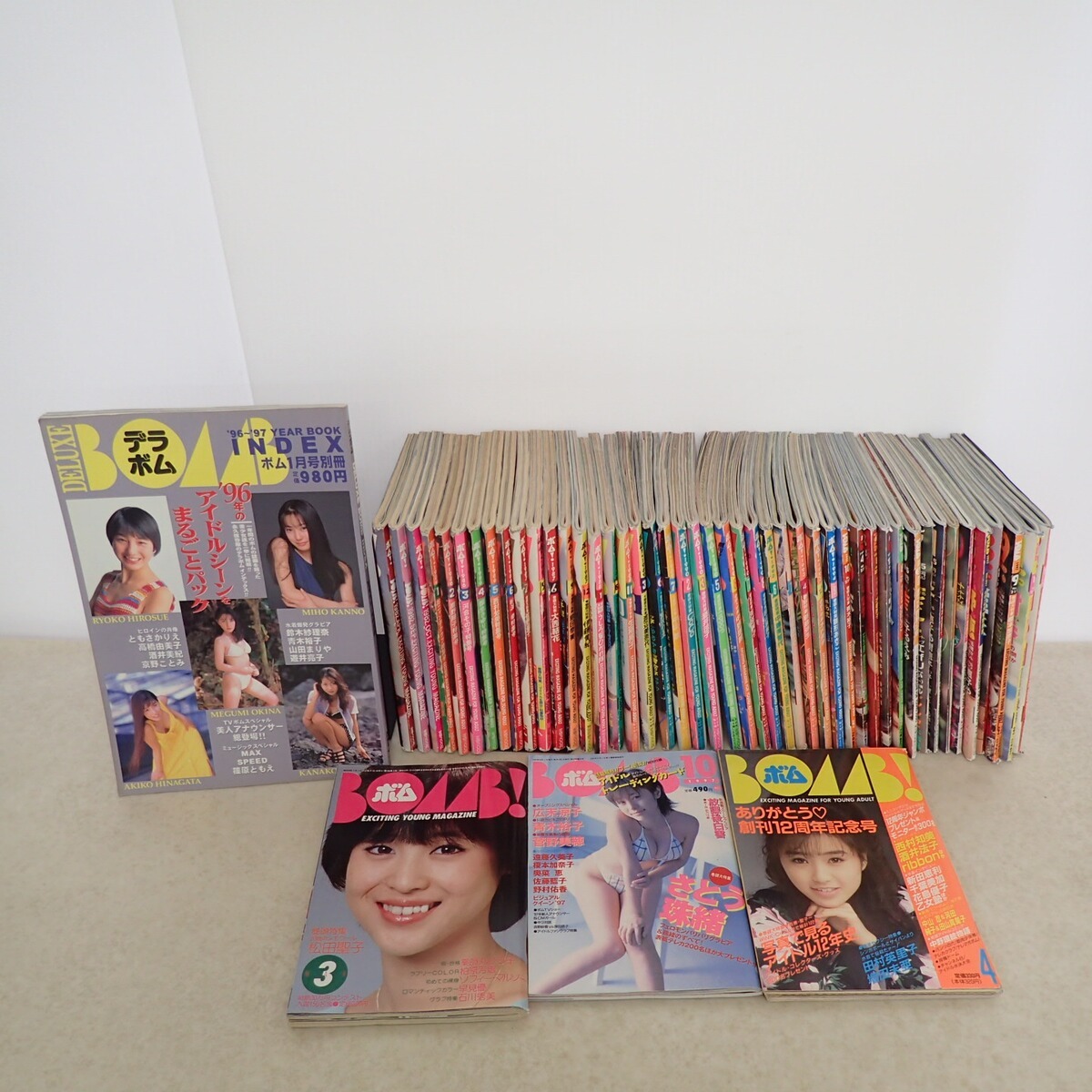 中古】明星1986年2月号◇小泉今日子水着/中山美穂/C-C-B/中森明菜/松本