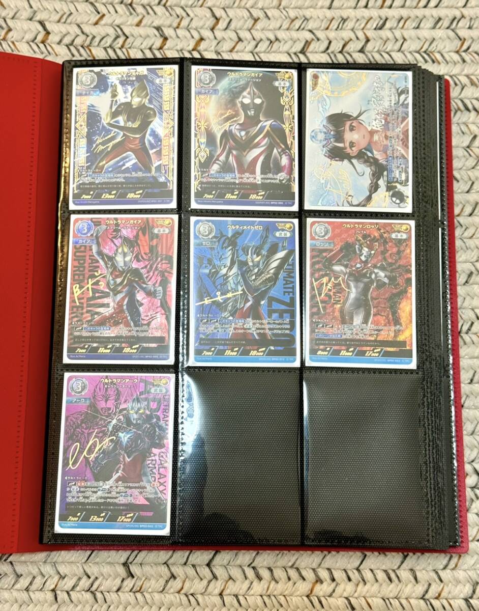 新品】【新品未開封】権藤俊輔さん中村浩二さん 直筆サイン入り