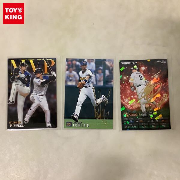 中古】タカラ プロ野球カード 93年 オリックスブルーウェーブ 30枚