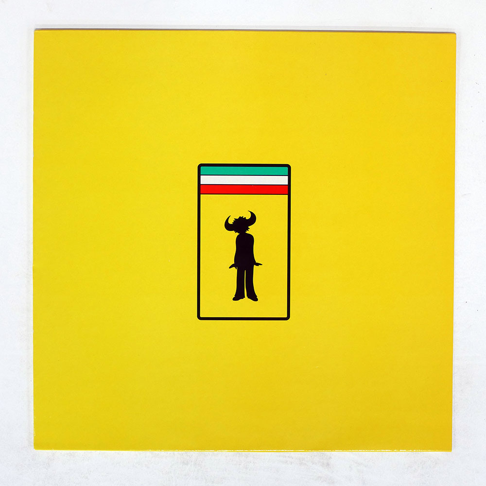 ジャンク盤】FRISCO feat.Rickie-G / Virtual Insanity 7インチ