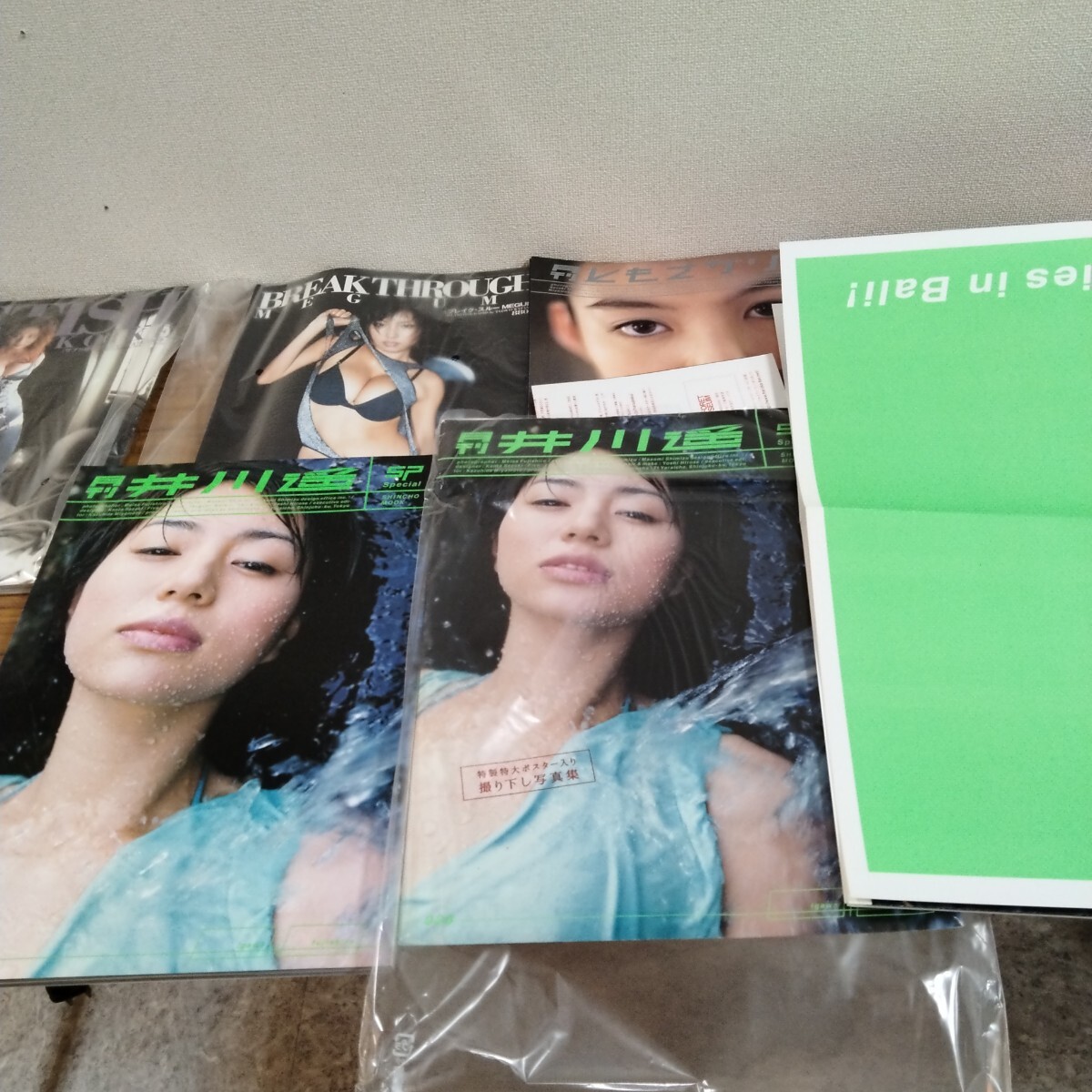 中古】4-i/m MEGUMI・佐藤江梨子・小池栄子◇イエローガールズ◇テレカ 