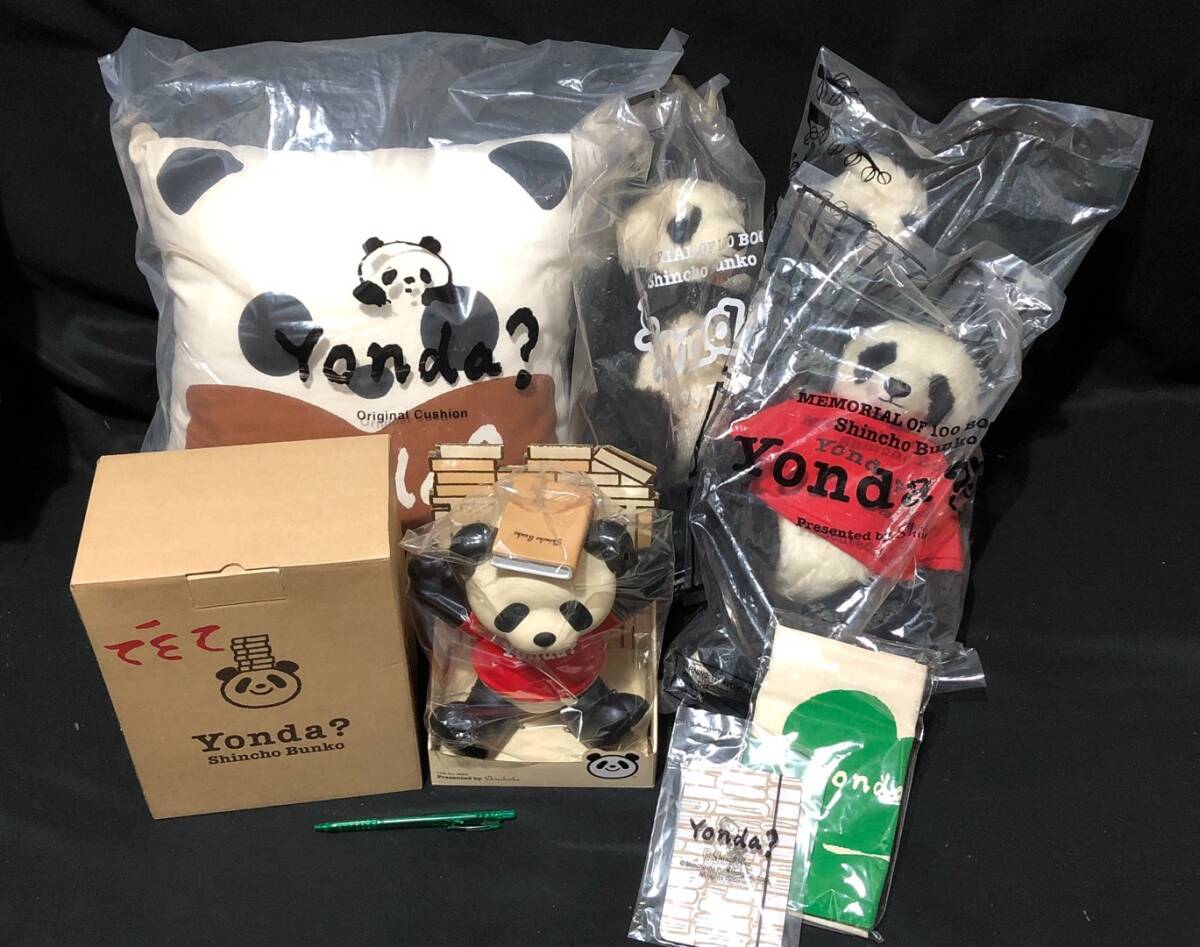 yonda カップ＆ソーサー 四客セット 文豪 新潮社 絶版 夏目漱石 太宰治 
