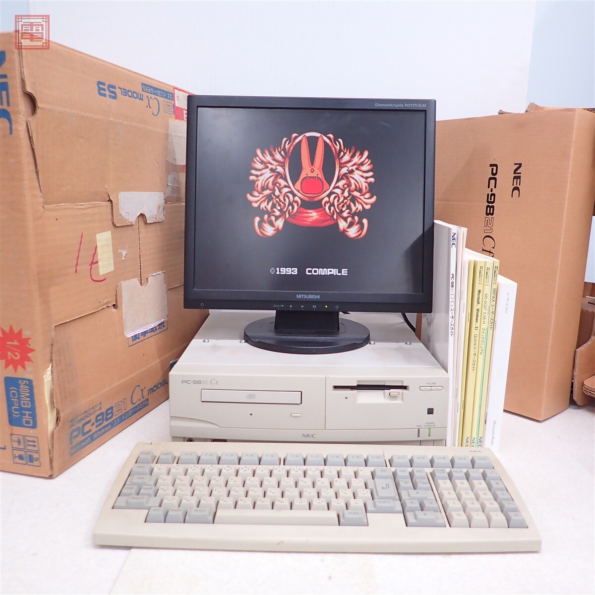 中古】ジャンク NEC PC-98RL model 2 本体のみの落札情報詳細 - Yahoo