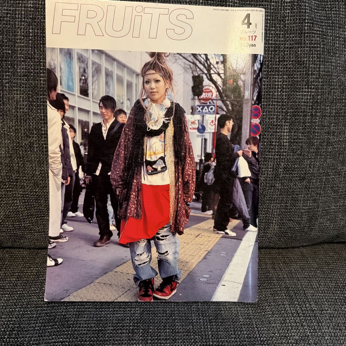 入手困難】綾野剛掲載「FRUiTS」5冊セット/フルーツ ファッション