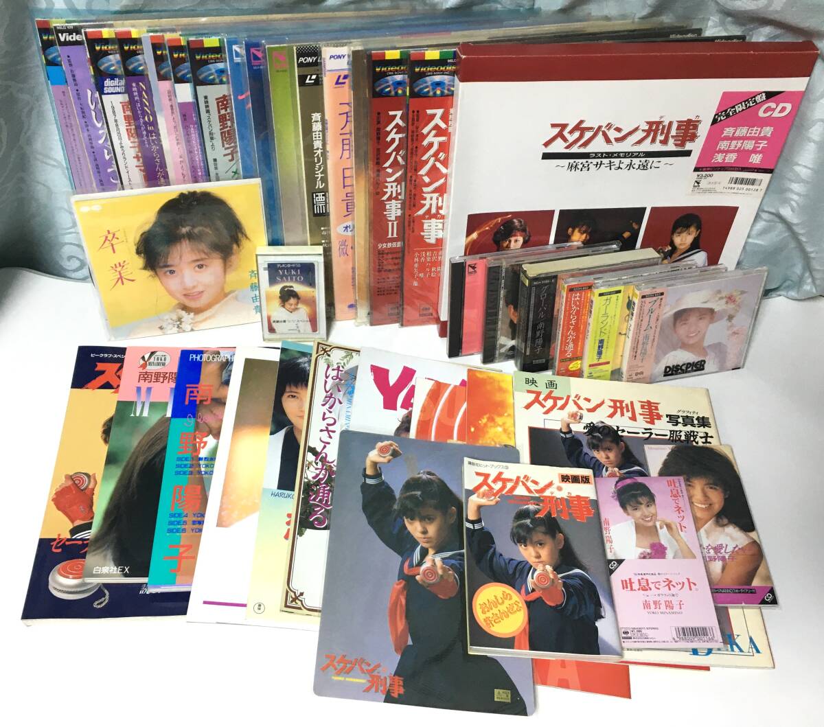 ☆浅香唯☆セクシー水着☆スケバン刑事☆切り抜き100p＆おまけ☆の