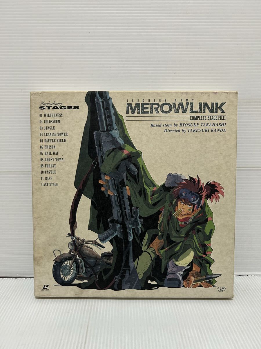 3枚組DVD「機甲猟兵メロウリンク ステージ・コンプリーツ DVD-BOX