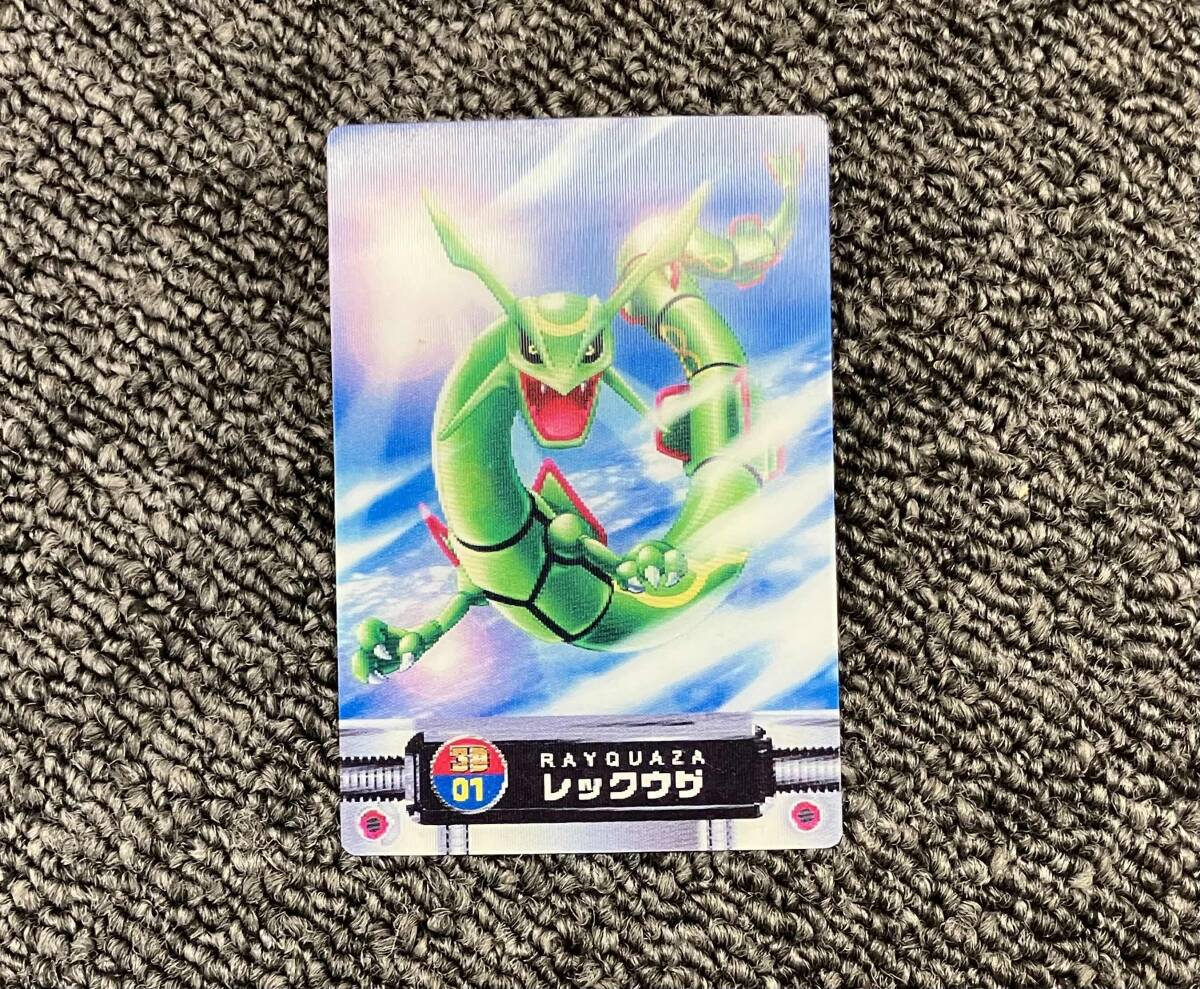 ジャンク [箱付] TOMY トミー ポケットモンスター アドバンス