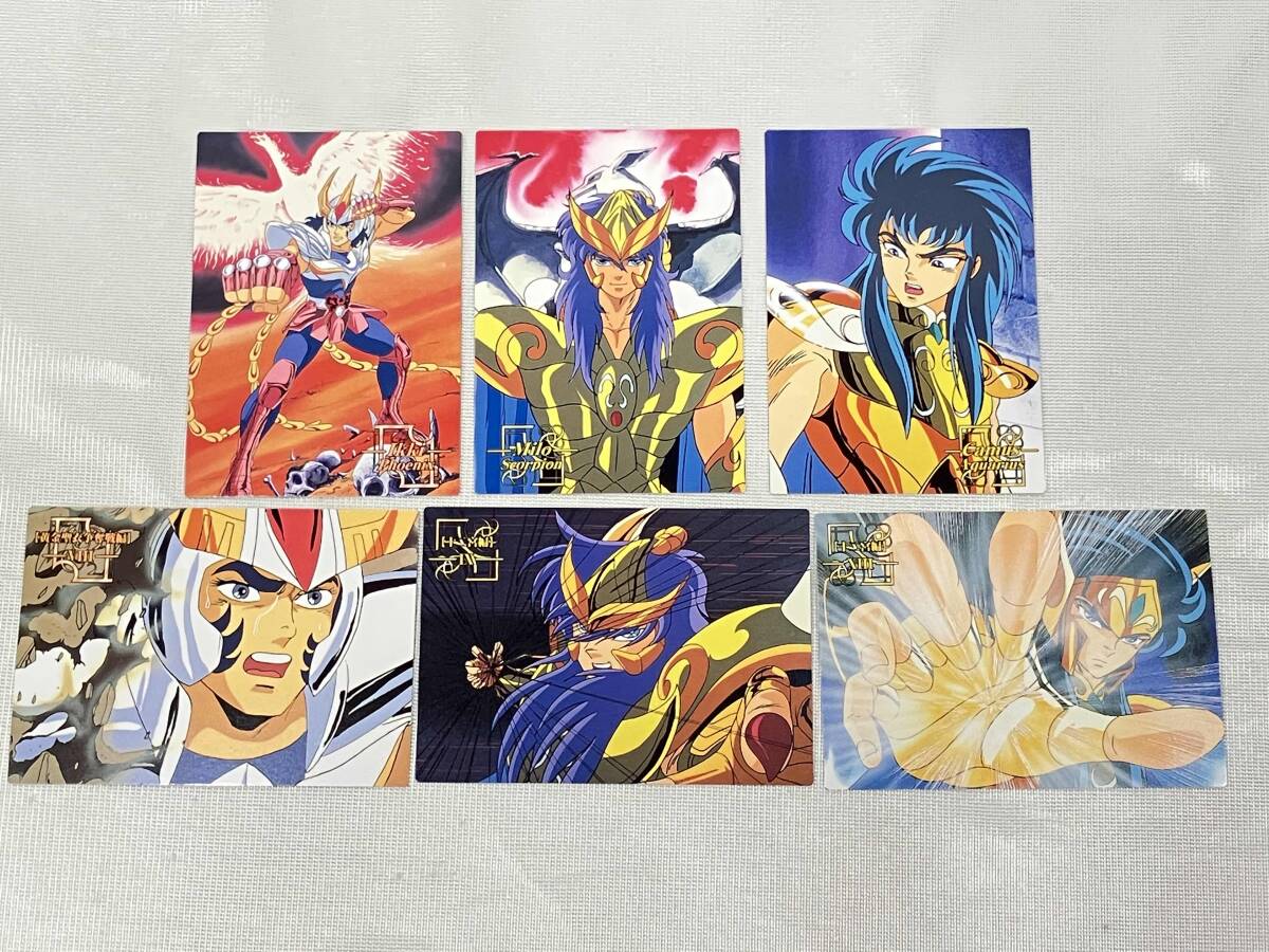 聖闘士星矢 同人誌 悪獣も猶その類思う サガ×カミュの落札情報詳細