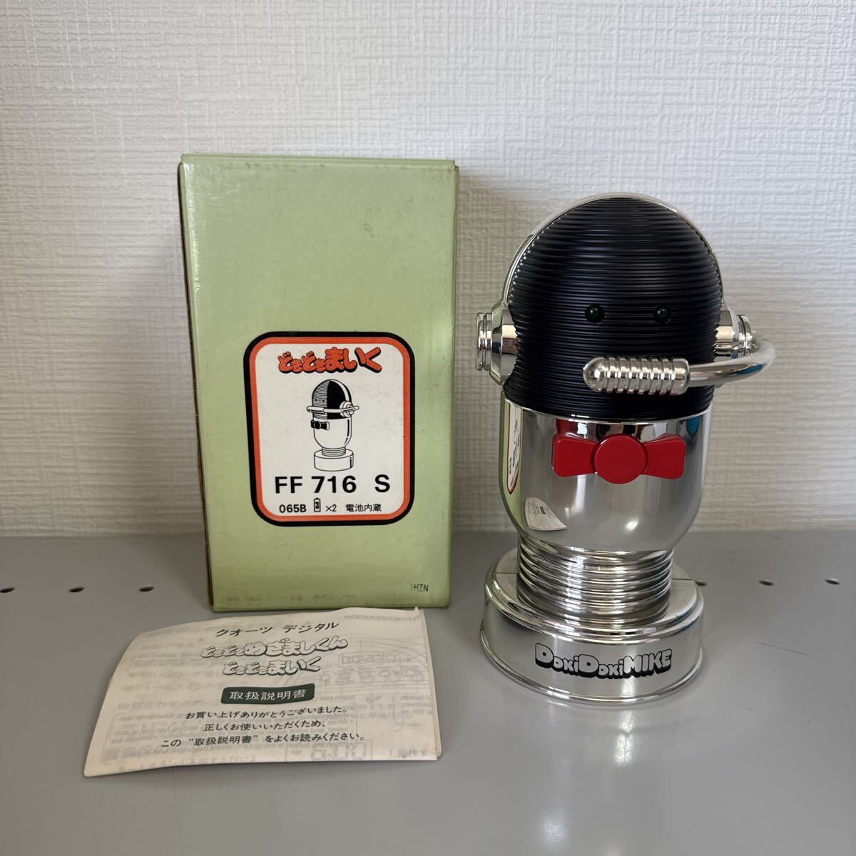H3a壱☆【美品】TOMY トミー コックロック 目覚まし時計 アラーム
