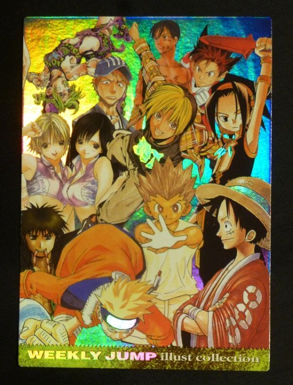 非売品】カードダス20周年 ジャンプフェスタ 40 限定記念カード